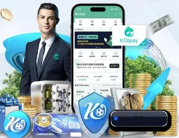 世界杯2026 APP 深度功能